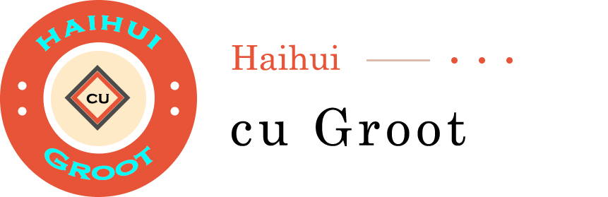 Avada Retro | Design Studio